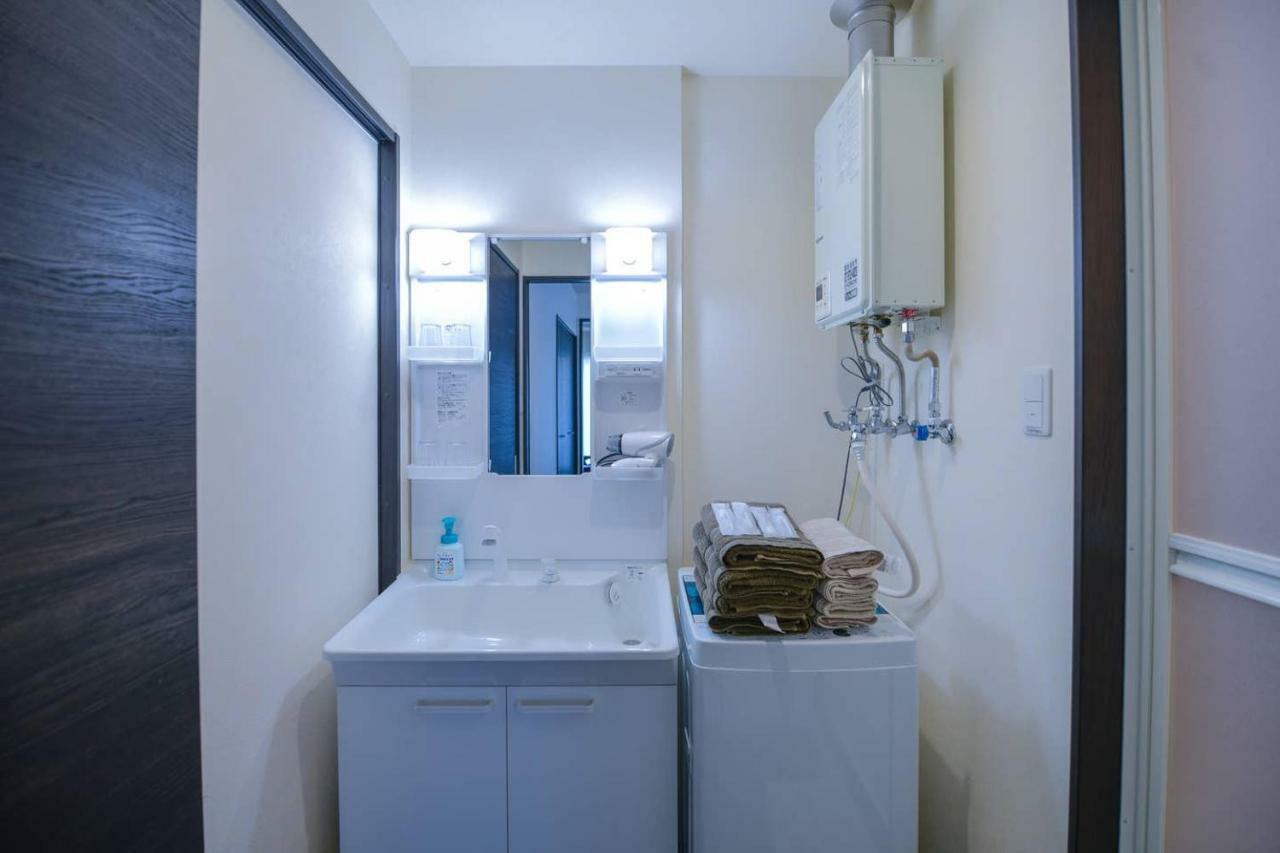 Apartamento Momo Premium 602 Sapporo Exterior foto