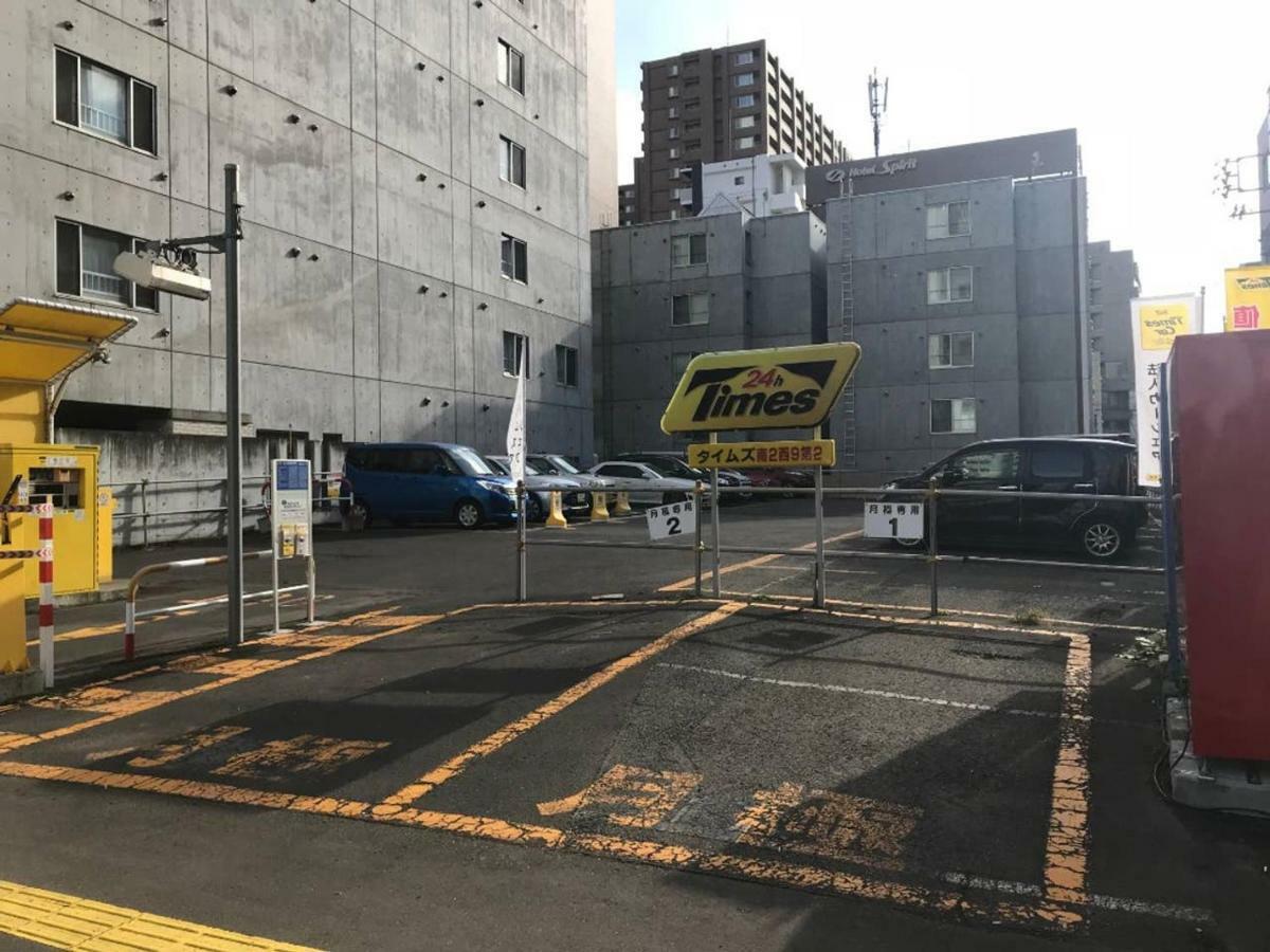 Apartamento Momo Premium 602 Sapporo Exterior foto