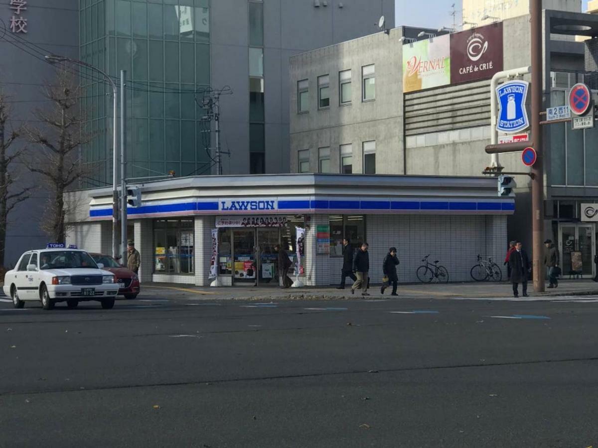 Apartamento Momo Premium 602 Sapporo Exterior foto