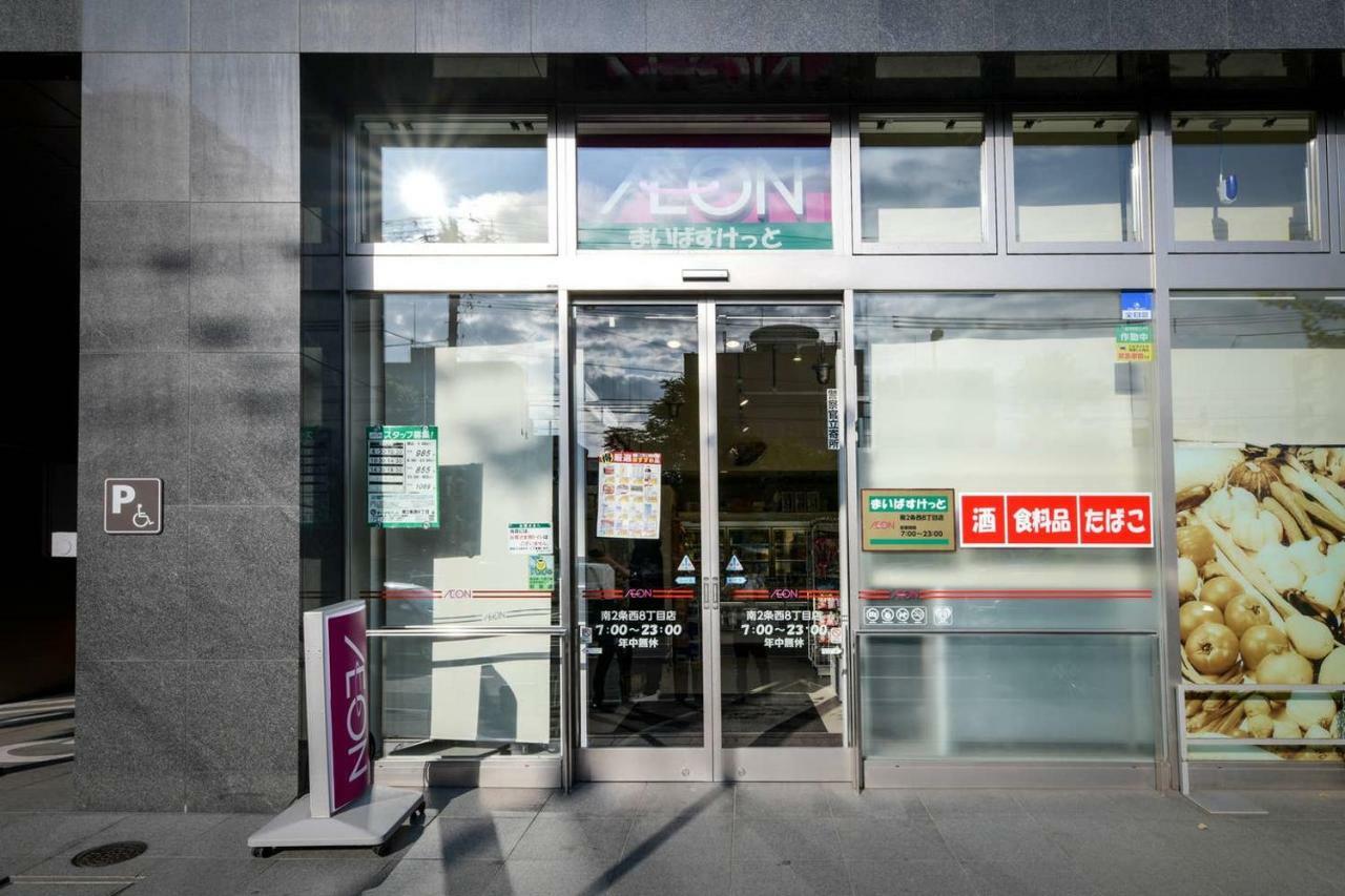 Apartamento Momo Premium 602 Sapporo Exterior foto