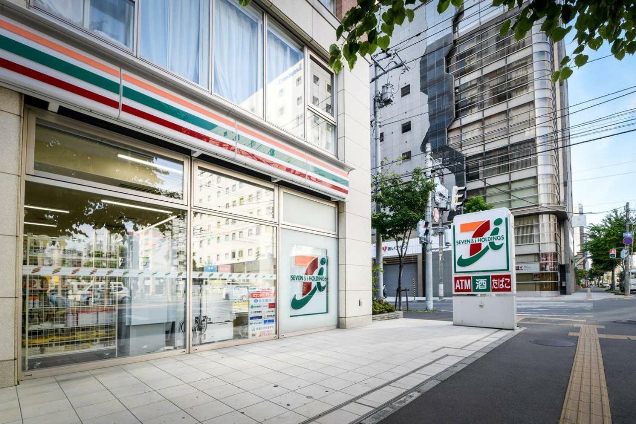 Apartamento Momo Premium 602 Sapporo Exterior foto