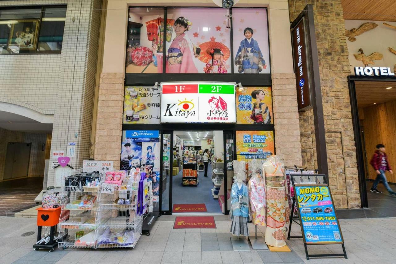 Apartamento Momo Premium 602 Sapporo Exterior foto