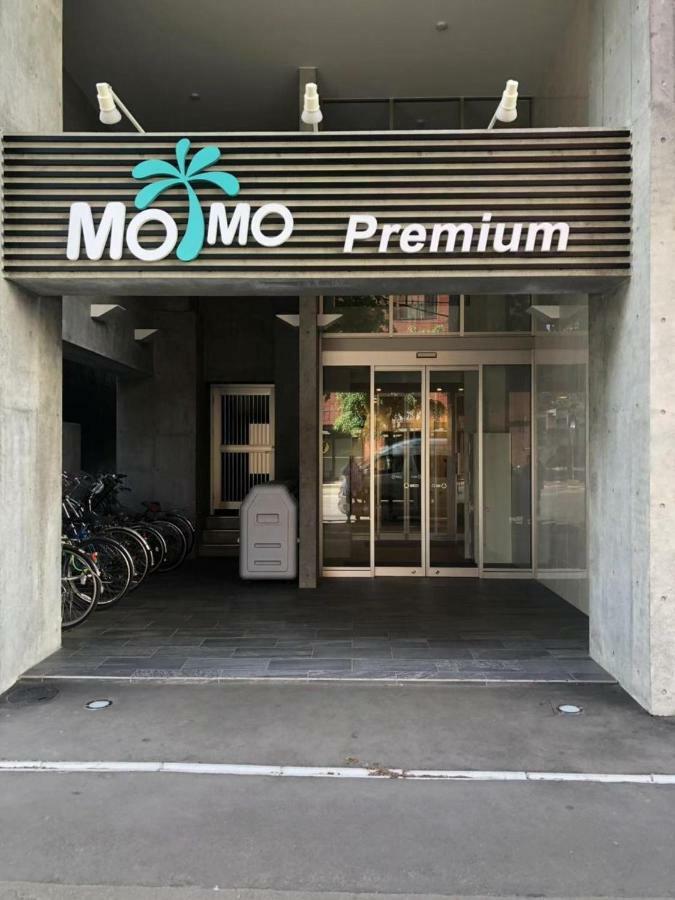 Apartamento Momo Premium 602 Sapporo Exterior foto